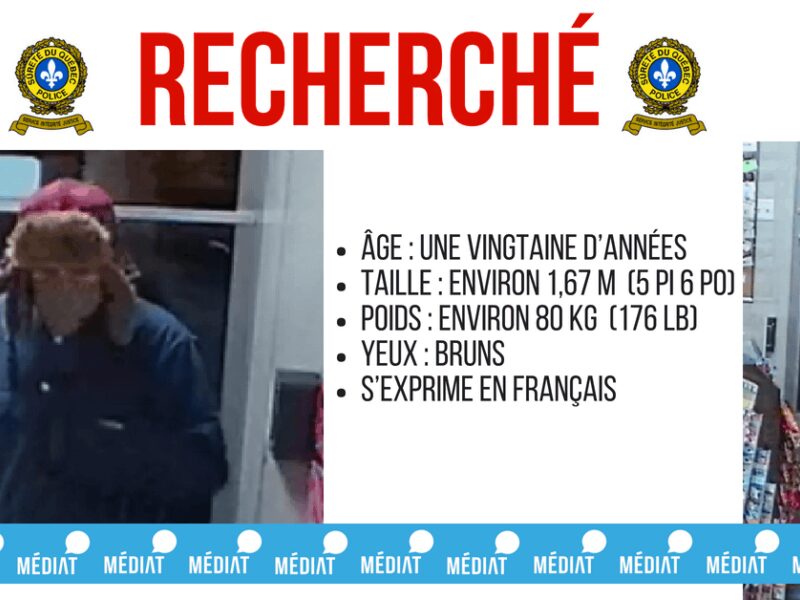 Suspect recherché pour vol qualifié